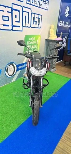 Bajaj Discover 125 2026