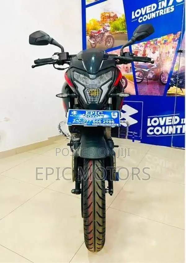 Bajaj Pulsar NS200 2026 New