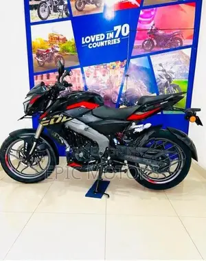 Bajaj Pulsar NS200 2026 New