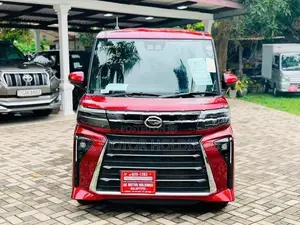 Daihatsu Tanto Custom X 2025