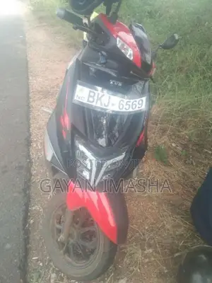 TVS Ntorq 125 2024
