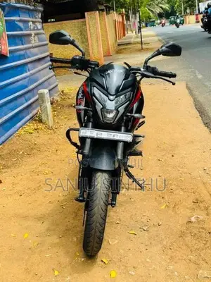 Bajaj Pulsar NS200 premium 2026