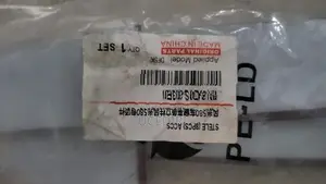 DFSK iauto glory Great Wall Wingle 5