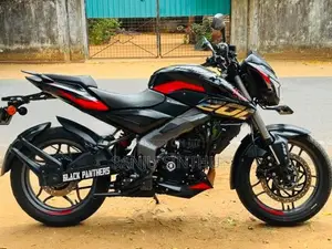 Bajaj Pulsar NS200 premium 2026