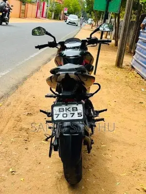 Bajaj Pulsar NS200 premium 2026