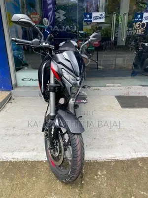 Bajaj Pulsar NS200 2026