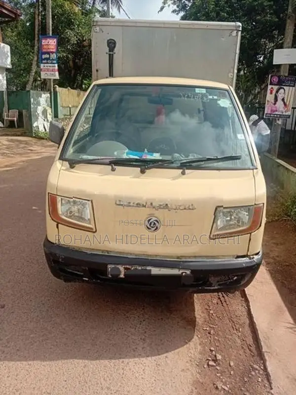 Ashok Leyland 2015