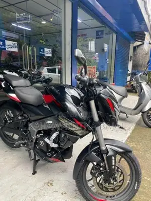 Bajaj Pulsar NS200 2026