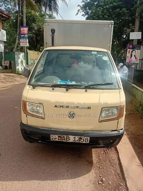 Ashok Leyland 2015