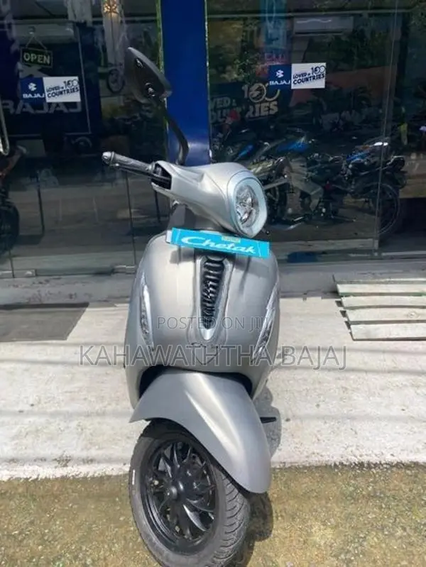 Bajaj Chetak Electric 2026