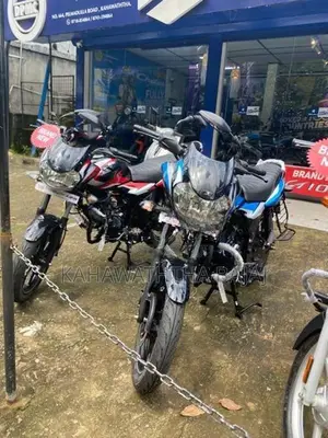 Bajaj Discover 125 2026
