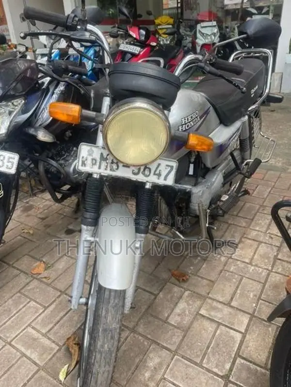 Honda CD Down 2005