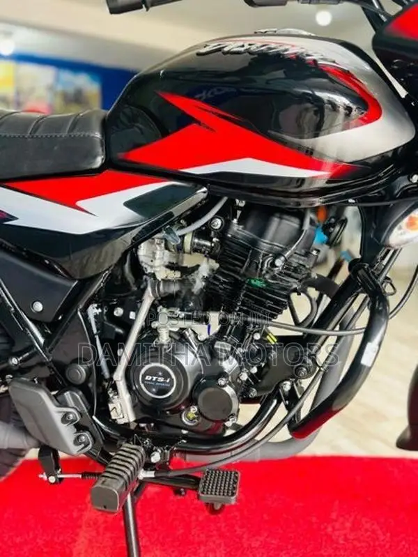 Bajaj Discover 125 2026