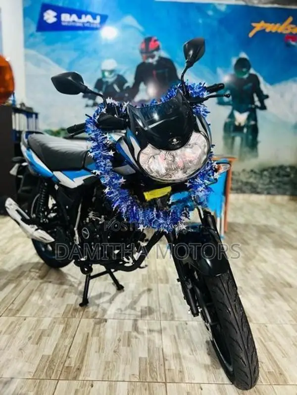 Bajaj Discover 125 2026