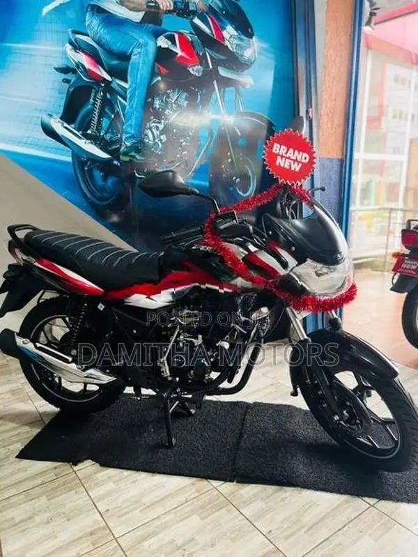 Bajaj Discover 125 2026