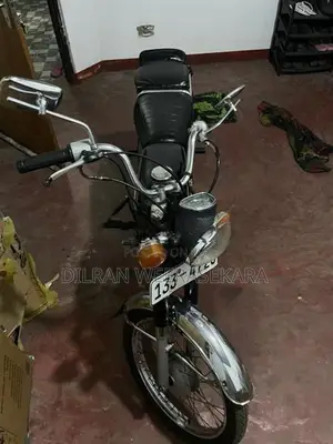 Honda Benly CD50 1990