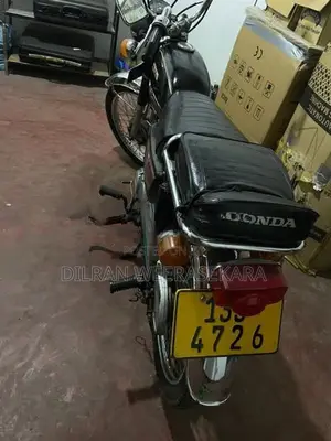 Honda Benly CD50 1990