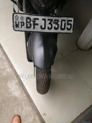 Bajaj Pulsar NS200 2017