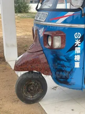 Piaggio Ape blue 2017