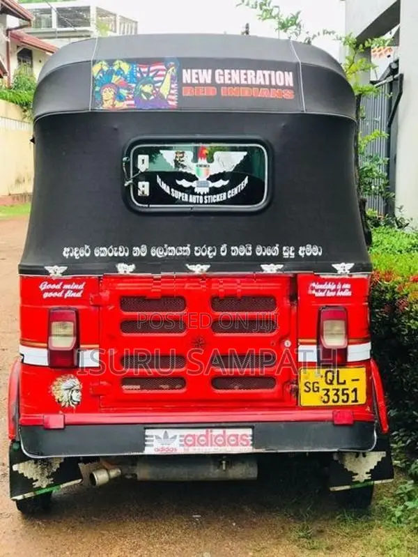 Bajaj RE 2007