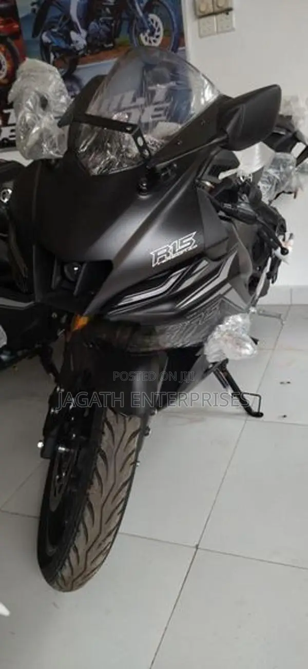 Yamaha R15 2026
