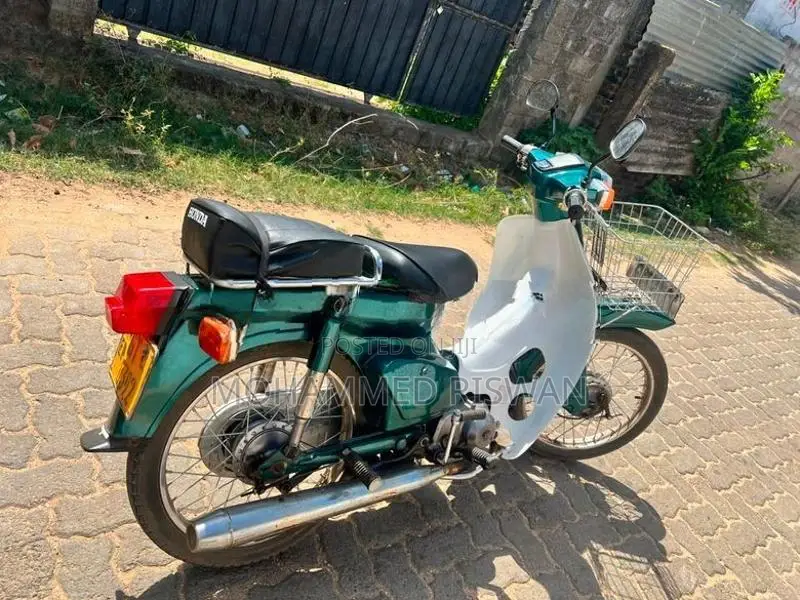 Honda Super Club 1999