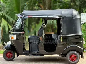 Bajaj RE 205 2012