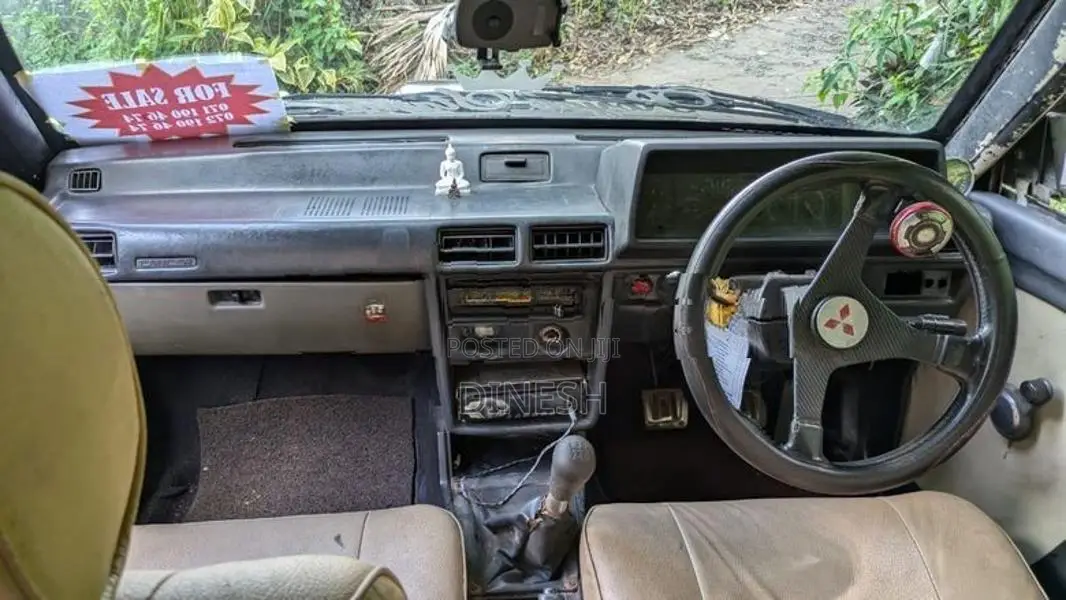 Mitsubishi Lancer 1981