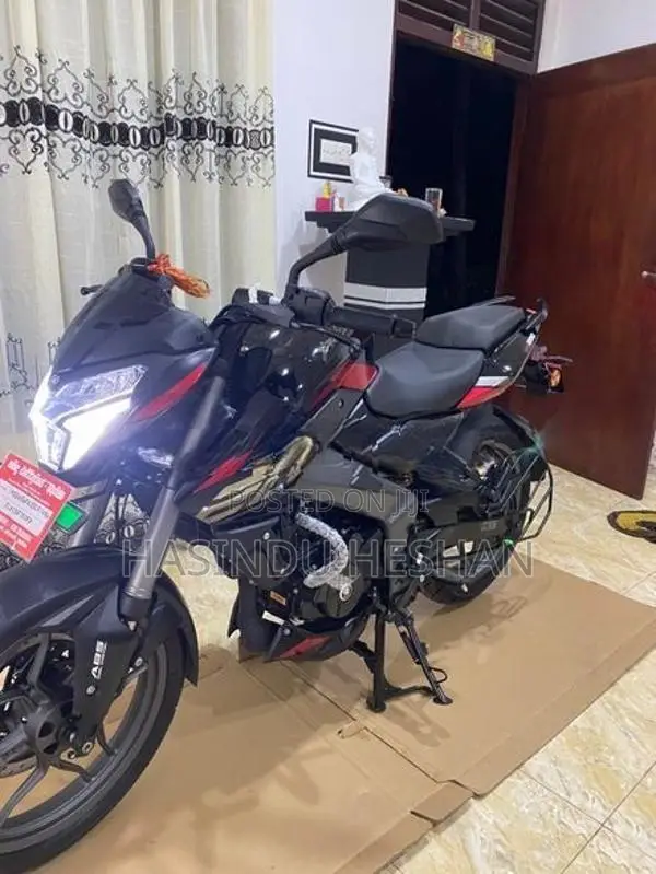 Bajaj Pulsar NS200 2025