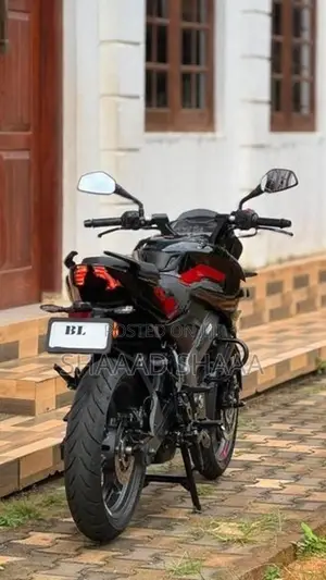 Bajaj Pulsar NS200 2025