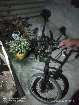 Bicycle