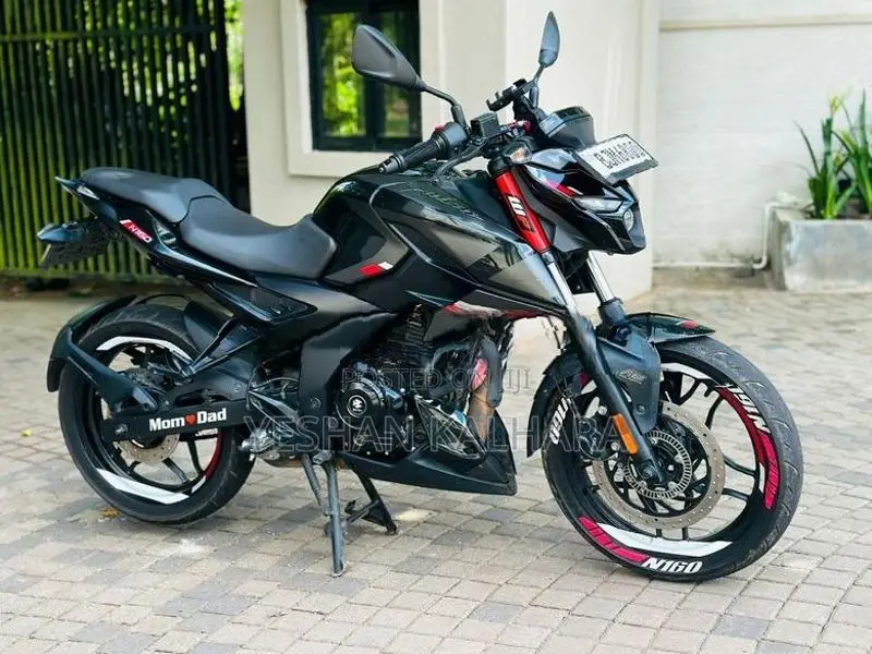 Bajaj Pulsar N160 2022
