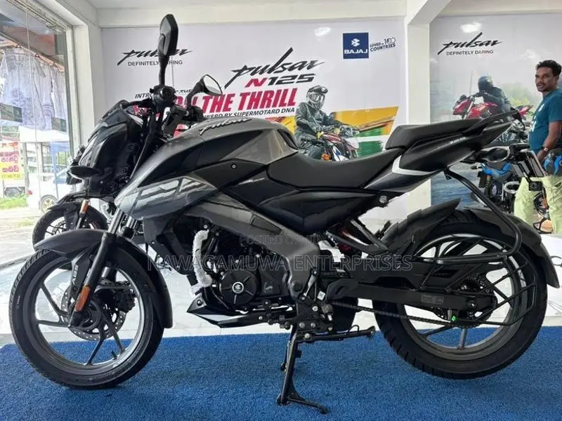 Bajaj Pulsar NS 125 2026