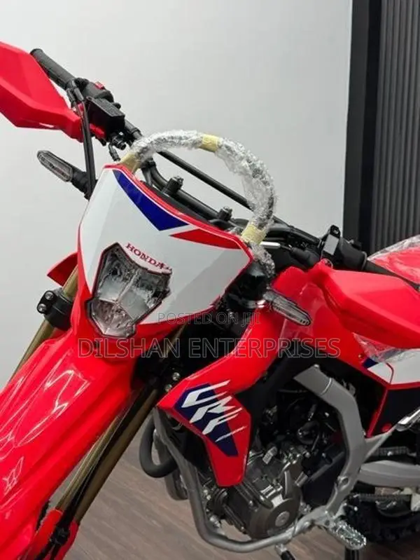 Honda CRF250 2026