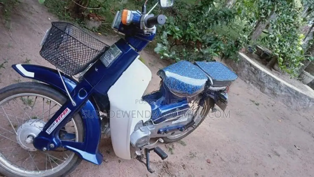 Loncin Super 2012