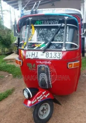 Bajaj RE 2005