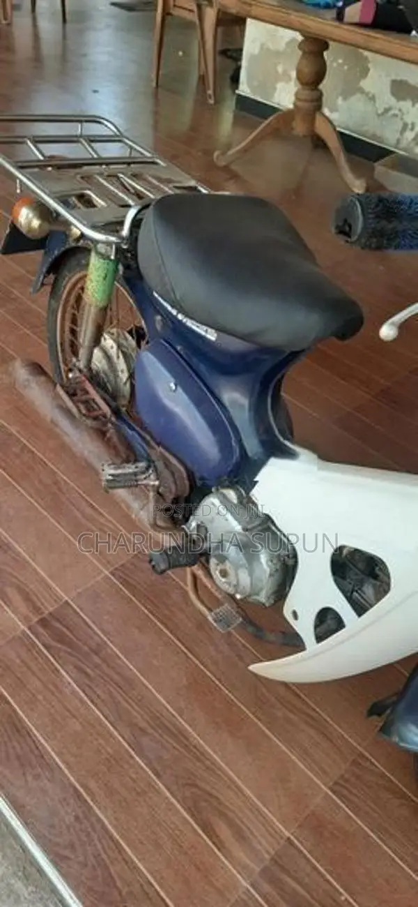 Honda Super Club Cub 2003