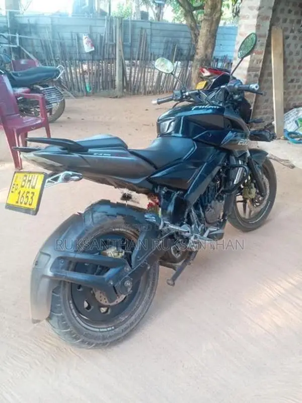 Bajaj Pulsar NS200 2026