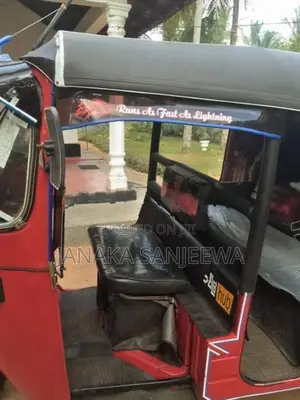 Bajaj RE 2005
