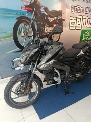 Bajaj Pulsar NS 125 EFI ABS CBS 2026