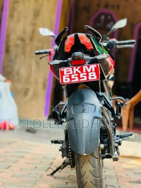 Bajaj Pulsar NS200 2026