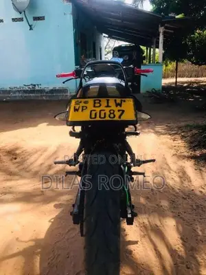 Bajaj Pulsar NS200 2020