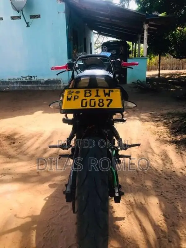 Bajaj Pulsar NS200 2020