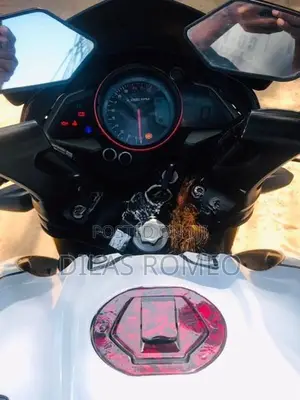 Bajaj Pulsar NS200 2020