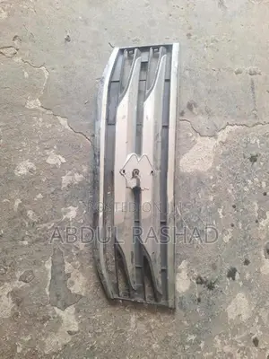 grill 44s
