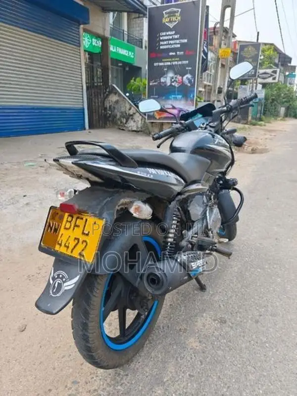 Bajaj Pulsar 150 2017