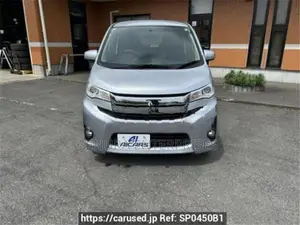 Mitsubishi Ek Custom B11W Power Window Switch