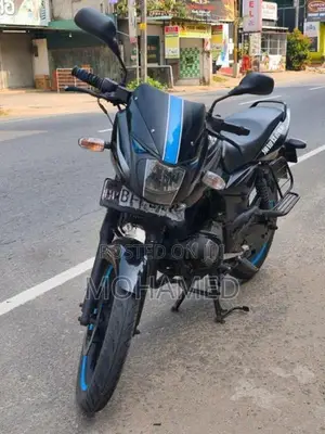 Bajaj Pulsar 150 2017