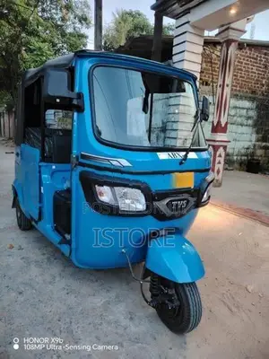 TVS King 2026