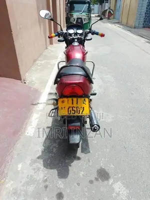 TVS Centra 2024